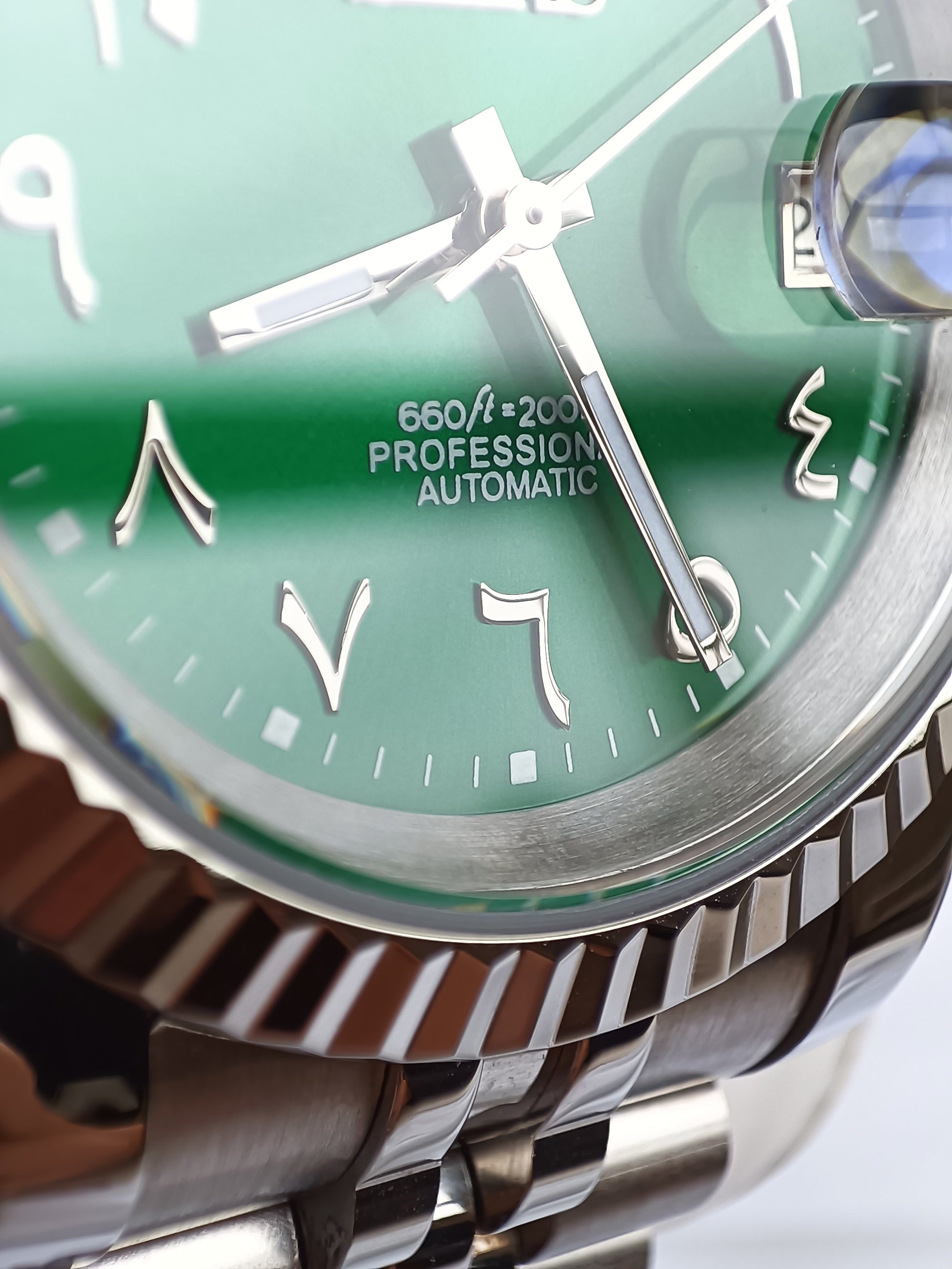 SeikoJust - Royal Green Arabic Dial